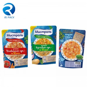 เกรดอาหารยืนขึ้นพวยกระเป๋ามะเขือเทศน้ำซอสเครื่องดื่มถุงบรรจุภัณฑ์