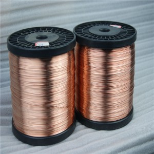 ลวดทองแดงสีแดง