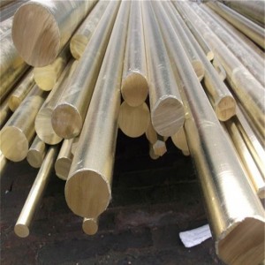 ก้านทองเหลือง