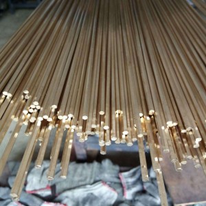 ก้านทองเหลือง