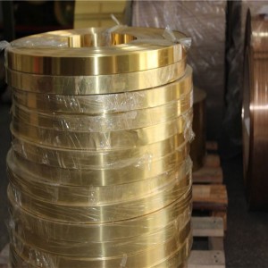 แถบทองเหลือง