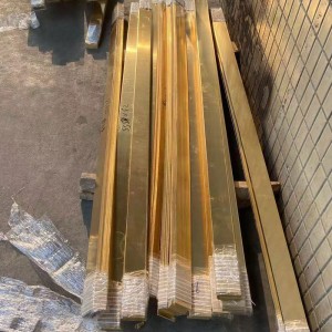 แถวทองเหลือง