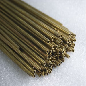 หลอดทองเหลือง