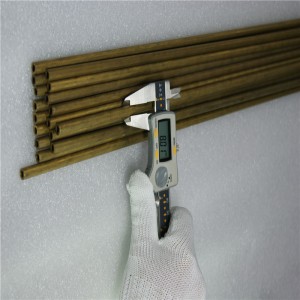 หลอดทองเหลือง