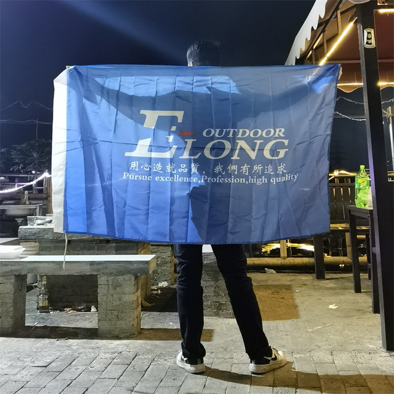 Elong Outdoor เปิดการประชุมบาร์บีคิวเมื่อสุดสัปดาห์ที่แล้ว