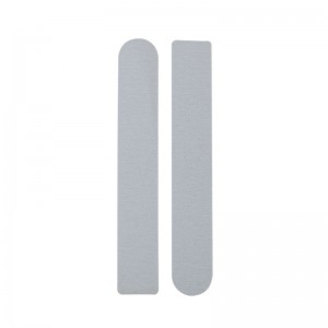 ไฟล์nial petnial