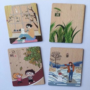 บัตรห้องไม้