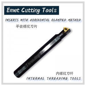 เครื่องมือเกลียว EMET/internal Threading Tools/internal Threading Tools/insert สามารถยึดได้ทั้งวิธีการแนวตั้งและแนวนอน \\\\ เครื่องมือnturning
