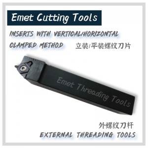 เครื่องมือเกลียว EMET/internal Threading Tools/internal Threading Tools/insert สามารถยึดได้ทั้งวิธีการแนวตั้งและแนวนอน \\\\ เครื่องมือnturning