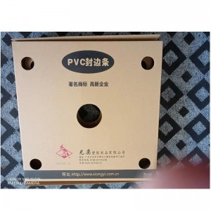 กล่องกระดาษ