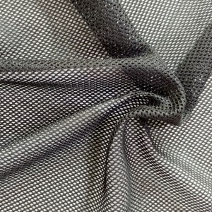 แฟชั่นตาข่ายรีไซเคิล