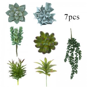 จำลองสูงเทียมฉ่ำ