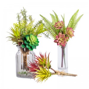 จำลองสูงเทียมฉ่ำ