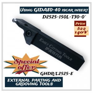 เครื่องมือตัด Emet เครื่องมือกลึงภายนอกพรากจากภายนอกและเครื่องมือเซาะร่องโดยเฉพาะอย่างยิ่งสำหรับการตัดเฉือนล้อโดยใช้ ISCAR GIDA...