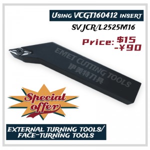 เครื่องมือตัด EMET, เครื่องมือกลึงภายนอก, เครื่องมือเปลี่ยนใบหน้า, เครื่องมือกลึงเหล็ก, SVJCR2525M16, SVJC/SVJP, SVQC/SVQP, SVHC/SVHP, SVLC/SVLP, SVVC/SVVP, SVXC/...