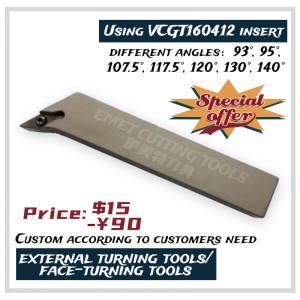 เครื่องมือตัด EMET, เครื่องมือกลึงภายนอก, เครื่องมือเปลี่ยนใบหน้า, เครื่องมือกลึงเหล็ก, SVJCR2525M16, SVJC/SVJP, SVQC/SVQP, SVHC/SVHP, SVLC/SVLP, SVVC/SVVP, SVXC/...