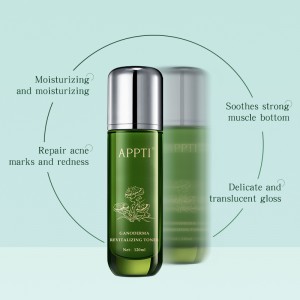 OEM/odm ธรรมชาติอินทรีย์ Ganoderma หมึกดูแลผิวไวท์เทนนิ่งชุ่มชื้น Ganoderma สารสกัดจาก Lucidum ฟื้นฟูสาระสำคัญน้ำ