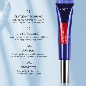 ฉลากส่วนตัว Appti ชุ่มชื้นป้องกันริ้วรอยครีมบำรุงรอบดวงตา Bosein Polypeptide ฟื้นฟูครีมบำรุงรอบดวงตา