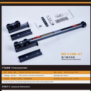 บัฟเฟอร์ไฮดรอลิกสองประตูเชื่อมโยงอุปกรณ์เสริมกรอบแคบ ๆ