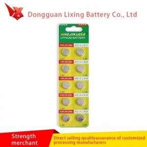 LR44 ปุ่มป้องกันสิ่งแวดล้อมแบตเตอรี่ความต้านทานต่ำพลังงานมือถือ LR440% HG NL การคุ้มครองสิ่งแวดล้อมปรอทฟรีแบตเตอรี่