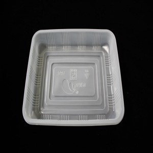 กล่องอาหารแช่เย็น