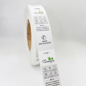 แท็กม้วนที่พิมพ์ได้