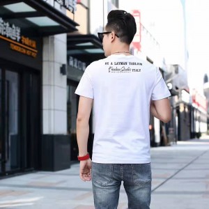 เสื้อยืดดิจิตอลถัก