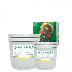 น้ำยาวานิชน้ำ