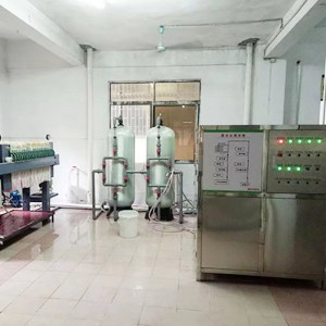 การกำจัดสิ่งปฏิกูล