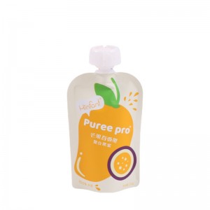 ถุงหลอดเป่า