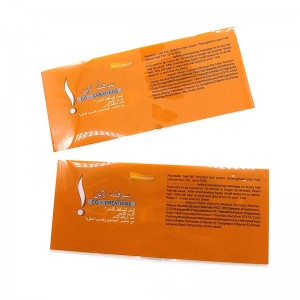 ฟิล์มหด