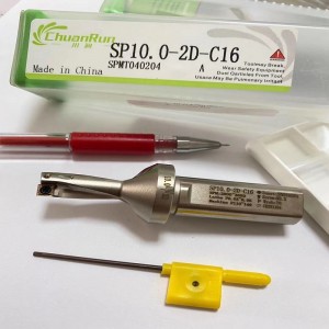 คุณเจาะ SPMG