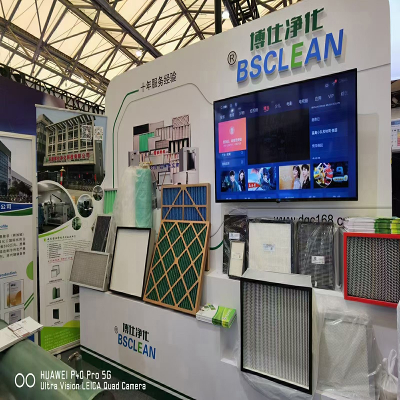 ผู้ผลิตตัวกรองอากาศหนึ่งหยุด