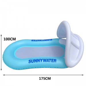 เก้าอี้ดาดฟ้าพองได้