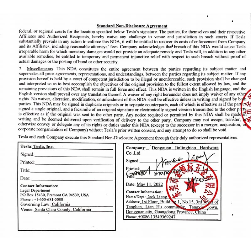 บริษัท Jinglingbiao (Globao) กำลังจะได้รับความร่วมมือกับ Tesla