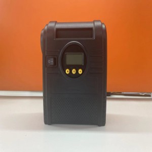 ยางอินฟราเรด D08A (1703)