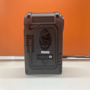 ยางอินฟราเรด D08A (1703)