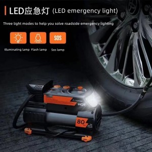 ปั๊มเงินเฟ้อยางพกพา (M2)