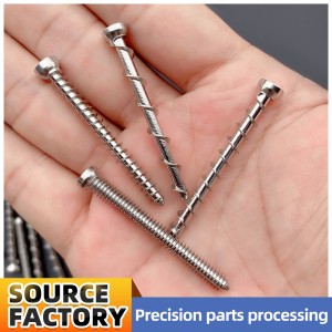 ชิ้นส่วนเครื่องจักรกลห้าแกน