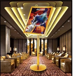 โรงแรมร้านอาหารร้านอาหารชั้นวางโฆษณา