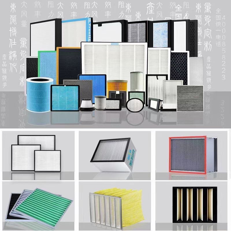 ตัวกรองอากาศเชิงพาณิชย์และตัวกรองอากาศอุตสาหกรรมสำหรับกังหันก๊าซและความต้องการการกรอง HVAC ของคุณ