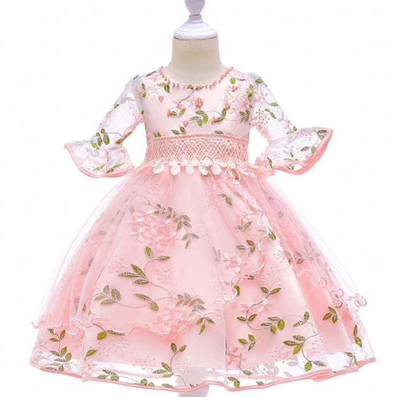 Baige รุ่นใหม่ชุดแต่งงานสาวเสื้อผ้าสำหรับเด็กเด็กผู้หญิง Frock L5015