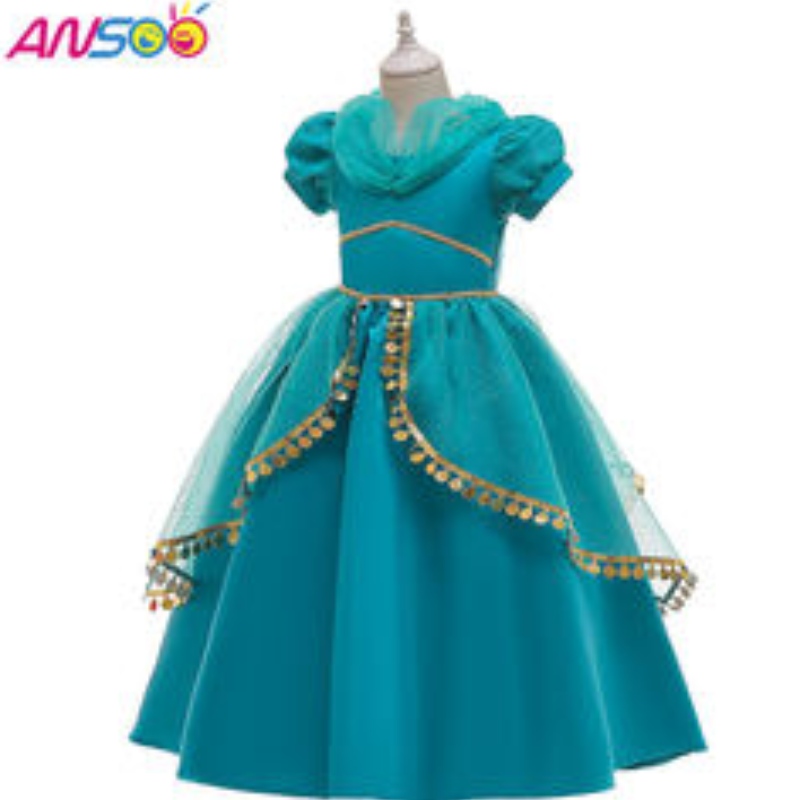 Ansoo Fancy Kids Dress ใหม่