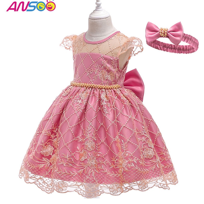 Ansoo Pretty Present Princess Girls Flower Wedding Wedding Host Performance Performance Dresses กับ Big Bow