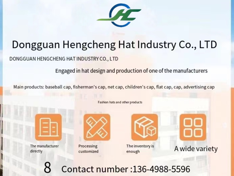 Dongguan Eternal Success hat Industry Co., LTD