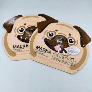 ถุงรูปพิเศษ