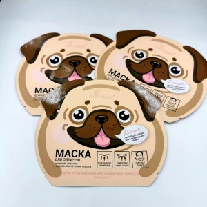 ถุงรูปพิเศษ