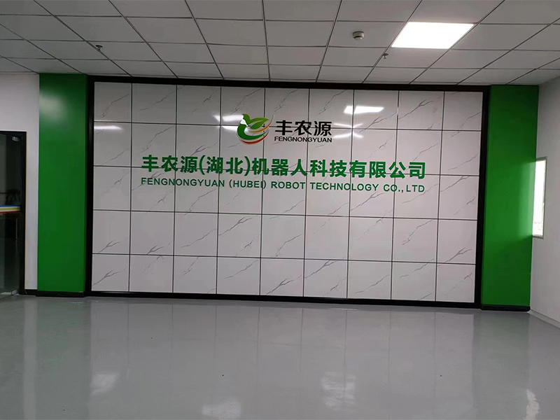 Shenzhen fnyuav technology co.LTD