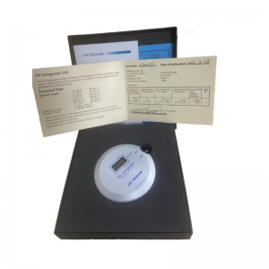 เครื่องวัดพลังงาน