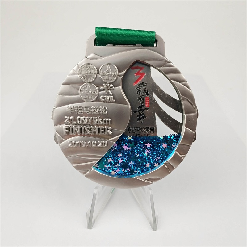 ออกแบบเหรียญอัลลอยกีฬาของคุณเองด้วย Lanyard Inject Glitter Liquid Quickid และเหรียญเงินสีเงิน
